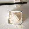 孝和林酵素面粉 小麦粉&全麦粉&黑小麦面粉 2.25kg/4.5kg 商品缩略图3