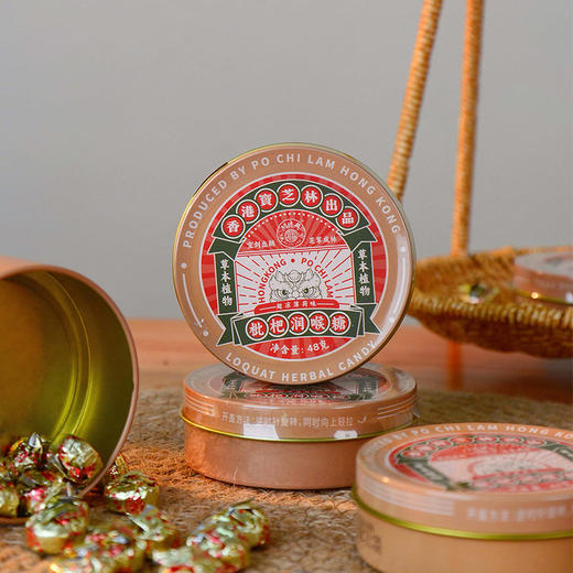 香港宝芝林枇杷润喉糖 48g/盒 超值6盒装 商品图4