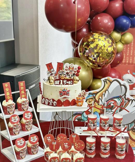 周岁甜品台 商品图0