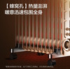 美的（Midea）“白玉”取暖器/电暖器/电暖气片家用/取暖炉/加湿烘衣/13片大面积劲暖/电热油汀取暖器HYX22N 商品缩略图4
