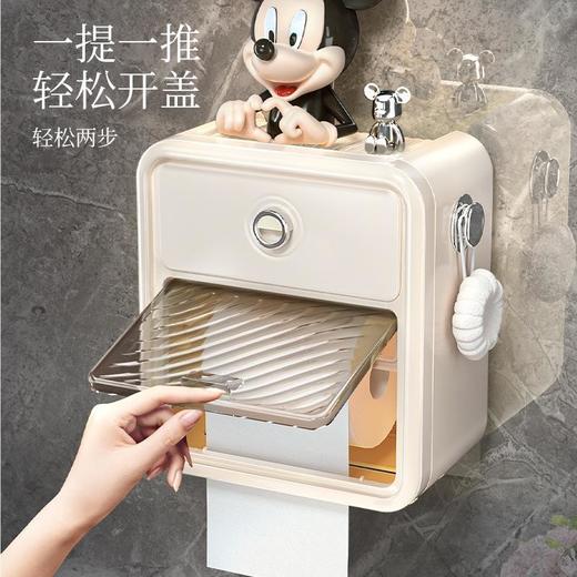 轻奢卫生间纸巾盒高级壁挂式洗脸巾收纳免打孔防水置物架镀银挂钩 商品图1