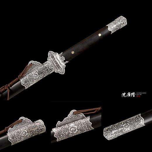 牡丹唐刀 唐剑 唐横刀剑硬刀一体刀剑龙泉沈广隆宝剑 未开刃 商品图2