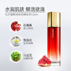 韩后Hanhoo红石榴鲜养焕采6件套 （洁面乳100g+水110ml+乳110ml+霜50g+精华15g+眼霜15g） 商品缩略图5