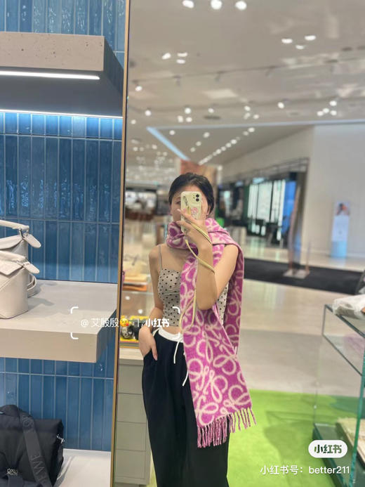 Loewe新款围巾-紫色 商品图2