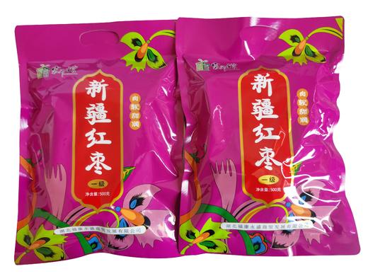 （乡村振兴商品）新疆红枣 商品图0