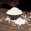 平价优选：云南老品种，梁河碎开铁皮糯香小薏米仁，农家薏米干货散装 500克 商品缩略图1