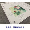 【大彩图】李晓明工笔画白描底稿斗方小品《牡丹灰文鸟》临摹勾线花鸟线稿KA10 商品缩略图2