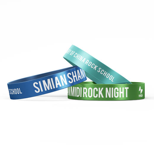 2023迷笛音乐节主题纪念手环 商品图2