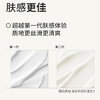 KJ 日本 复活草面膜 苾莱宝精粹润泽修护面膜  175g 商品缩略图2