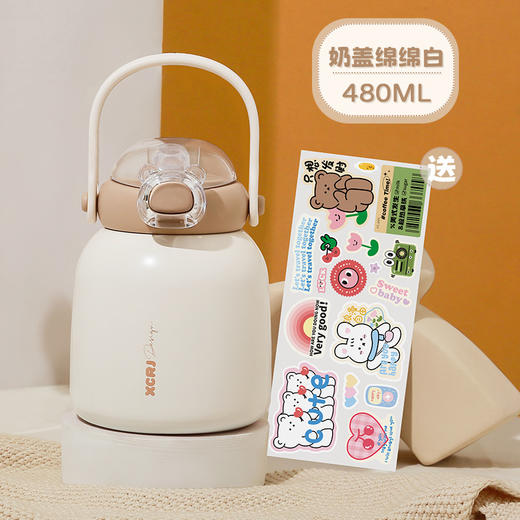 小茶日记布丁嘟嘟儿童保温杯便携手拎316不锈钢弹盖吸管大肚杯 商品图5