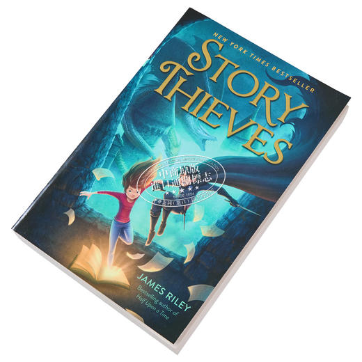 【中商原版】故事小偷1 英文原版 Story thieves James Riley 绘本与绘本小说 奇幻与冒险小说 流行小说 商品图1
