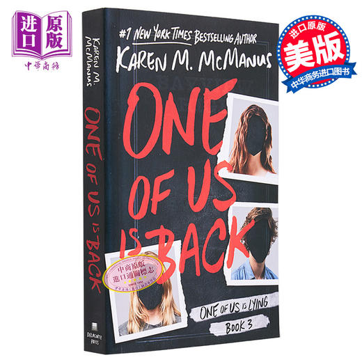 【中商原版】谁在说谎3 英文原版 Karen M Mc Manus One of Us Is Back 商品图1