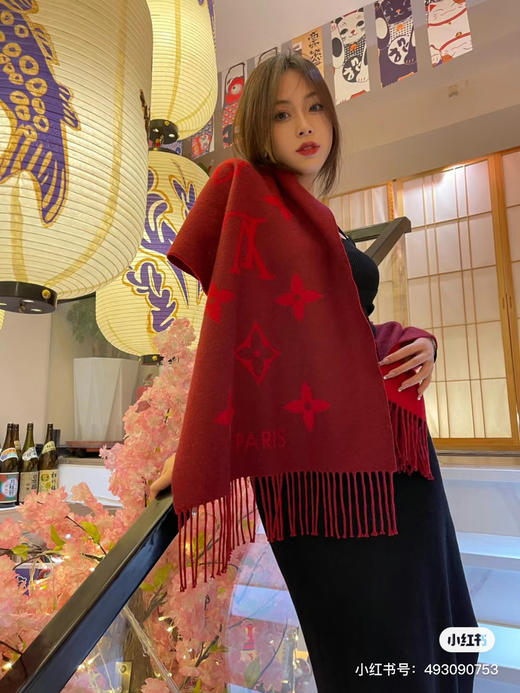 Lv羊绒围巾-酒红色 商品图1