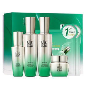 百雀羚(PECHOIN) 肌初赋活套装（精华水90ml+焕颜乳90ml+菁华霜50G+精华液30ML+面膜30ml×2片)