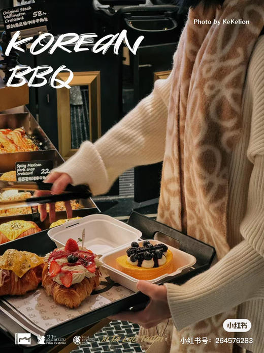 Loewe新款围巾-奶茶 商品图8