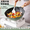 森仕达（SENSHIDA） 森诺菲八角炒锅A款SSD-199 商品缩略图2