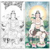 【大彩图】李晓明工笔画白描底稿《观音佛像菩萨》临摹勾线人物线稿KA17 商品缩略图0