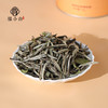 福小白 福地福鼎白茶2022一级白牡丹75g 商品缩略图3