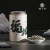 福小白 福地福鼎白茶2023一级白毫银针75g 商品缩略图1