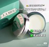 【999任选3件】LA MER海蓝之谜修护唇霜 保湿滋润修护淡化唇纹唇膏 礼盒装送礼【CDF】 商品缩略图9