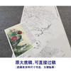 【大彩图】李晓明工笔画白描底稿《独占春风》牡丹鸽子临摹勾线花鸟线稿KA16 商品缩略图1
