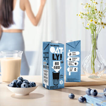 OATLY噢麦力 醇香燕麦奶 谷物 植物蛋白饮料 1L 单支装 商品图3