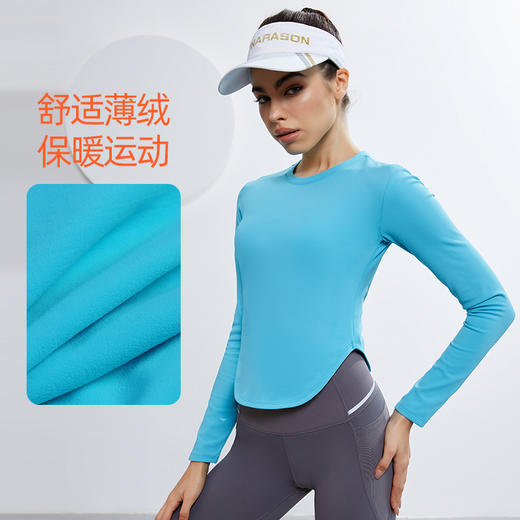 范斯蒂克新款抓绒长袖瑜伽高弹力修身跑步速干T恤 商品图0