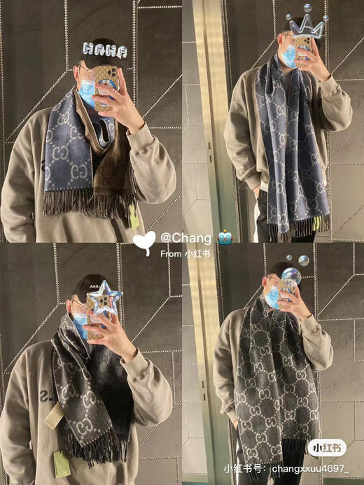 Gucci双面黑灰色围巾 商品图7