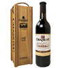 [红酒]张裕 1892纪念干红葡萄酒13度750ml(木盒装) 商品缩略图0
