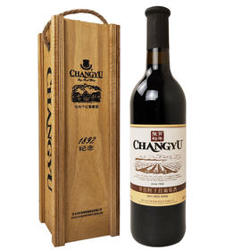 [红酒]张裕 1892纪念干红葡萄酒13度750ml(木盒装)