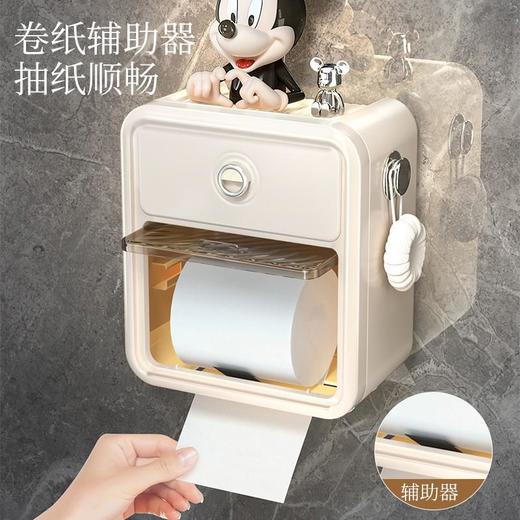 轻奢卫生间纸巾盒高级壁挂式洗脸巾收纳免打孔防水置物架镀银挂钩 商品图3