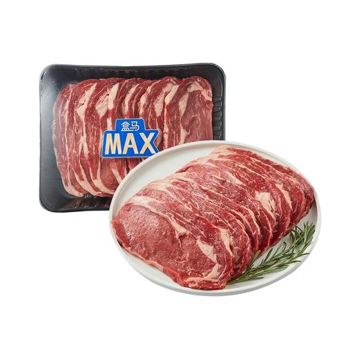 盒马 MAX【冰鲜】澳洲黑安格斯150天眼肉烤肉片 散称 商品图0