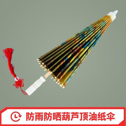 千里江山古风防雨实用油纸伞中国风汉服古装拍照道具伞手工桐油伞 商品图4
