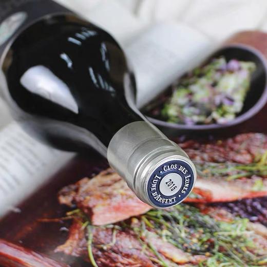 【原瓶进口】法国露月庄园 月亮酒庄银月干白葡萄酒2016年 骑士庄园同门750ml （93+高分波尔多干白） 商品图1