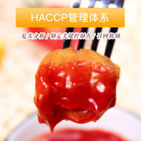 正大食品（CP）薯乐鸡块1.8斤(黑胡椒味) 鸡胸肉鸡肉鸡块半成品炸鸡配番茄