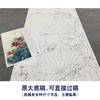 【大彩图】李晓明工笔画白描底稿《双鹭红莲》荷花白鹭临摹勾线花鸟线稿KA14 商品缩略图1