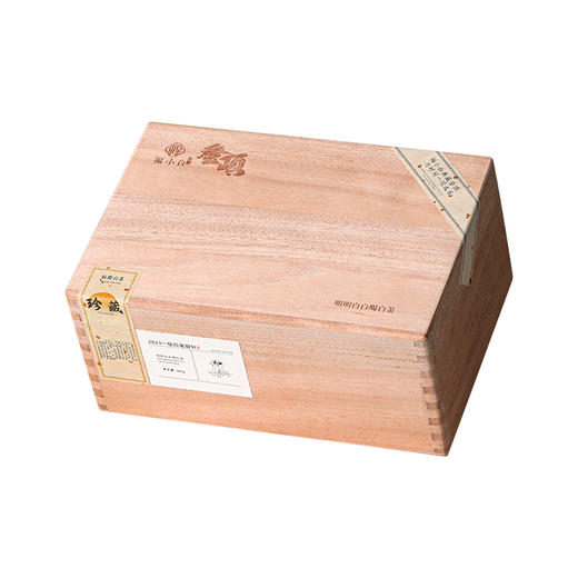 福小白 登顶福鼎白茶2023头采白毫银针380g 商品图7