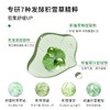 KJ 韩国 婷乐思焕颜精华液  30ml 商品缩略图2