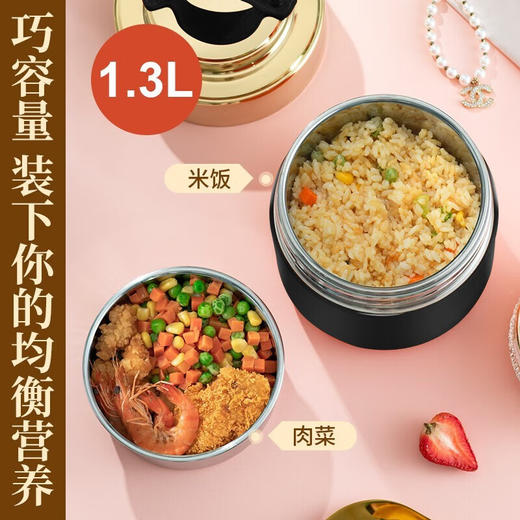 only&home  双层保温焖烧餐盒  OH-BWH01 商品图2