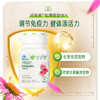 安利纽崔莱®松果菊健体片105片 商品缩略图2
