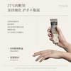 【小支便携】Aarye/安野屋 护手霜 商品缩略图3