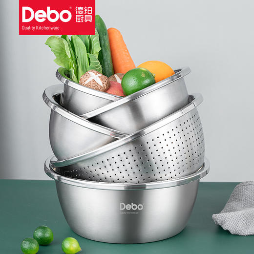 Debo 德铂希莫尔厨房用具五件套 商品图2
