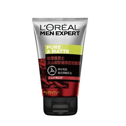 欧莱雅男士火山岩控油淸痘洁面膏100ml 商品图0