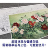【大彩图】李晓明横幅工笔画白描底稿《富贵凝香图》牡丹临摹勾线花鸟线稿KA21 商品缩略图3