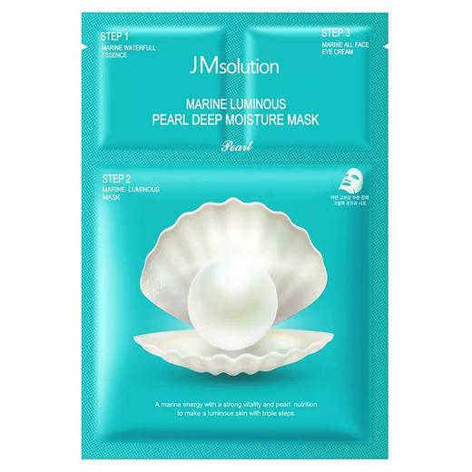 韩国肌司研三部曲深海珍秘保湿面膜 商品图1