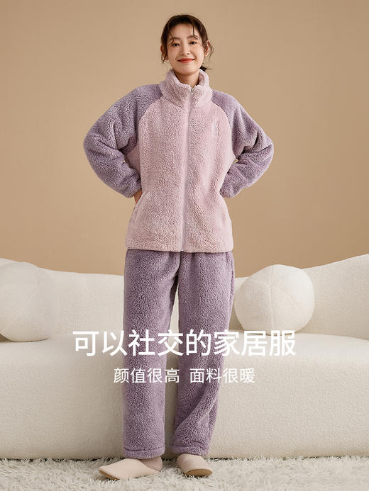 康妮雅女式长袖长裤开襟套装 商品图5