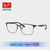 雷朋Ray-ban光学镜0RX6380D-TC 商品缩略图0