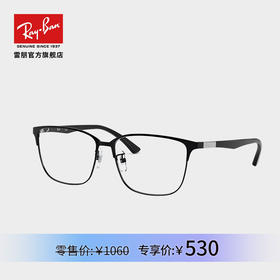 雷朋Ray-ban光学镜0RX6380D-TC