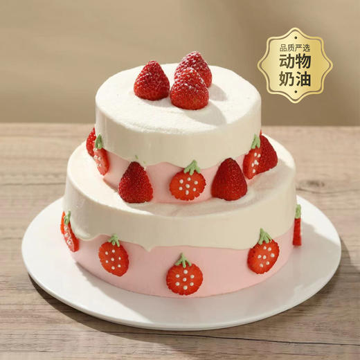 【雪顶草莓物语】甜润多汁的红颜草莓搭配软糯芋泥，吃过都点赞！（上海幸福西饼蛋糕ZJ） 商品图5