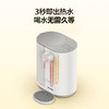 飞利浦（PHILIPS）家用即热式饮水机直饮台式速热饮水器ADD4818 商品缩略图3